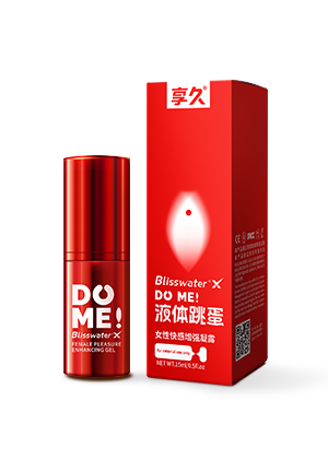 享久®女性快感增强凝露